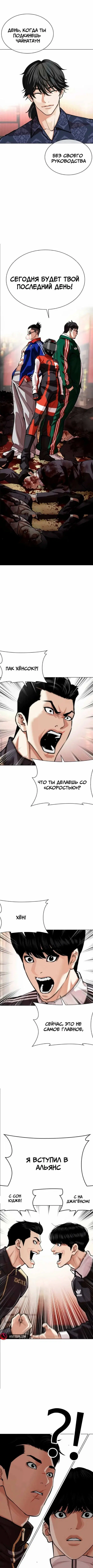 Page 20.000