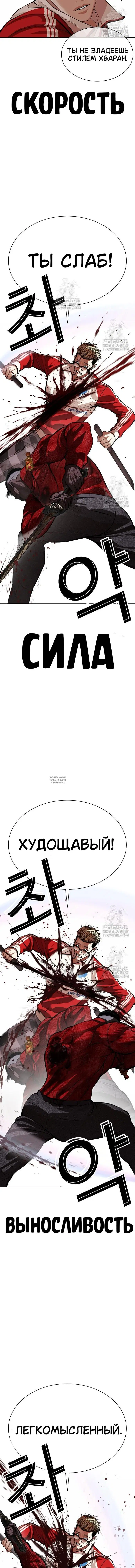 Page 20.000