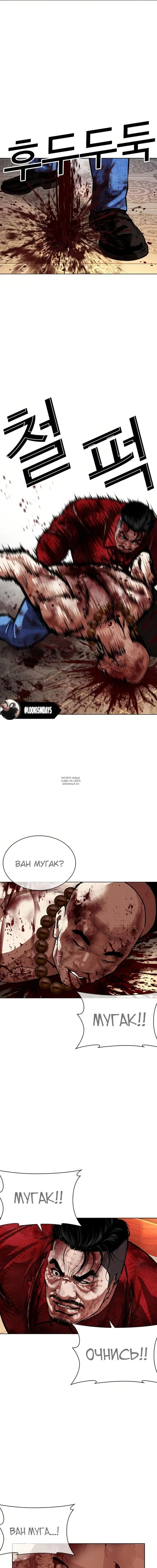 Page 20.000