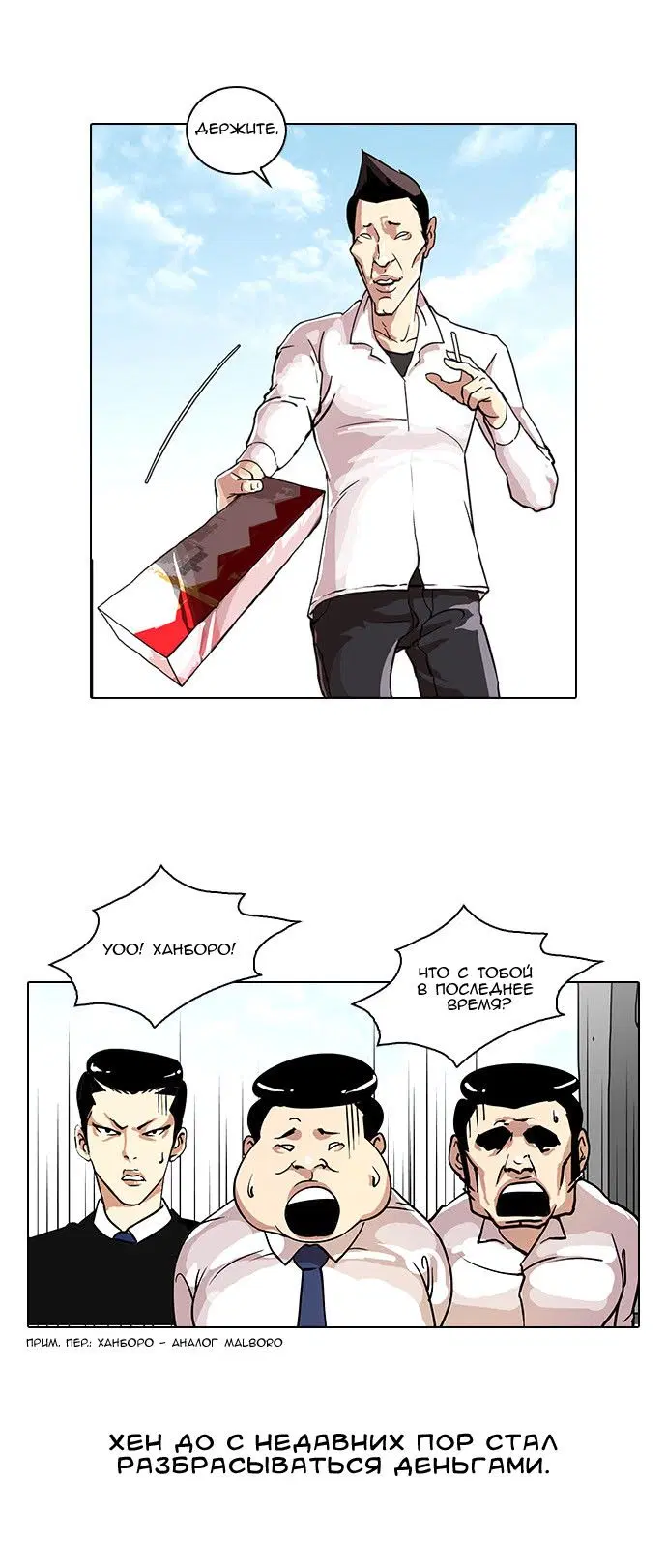 Page 21.000