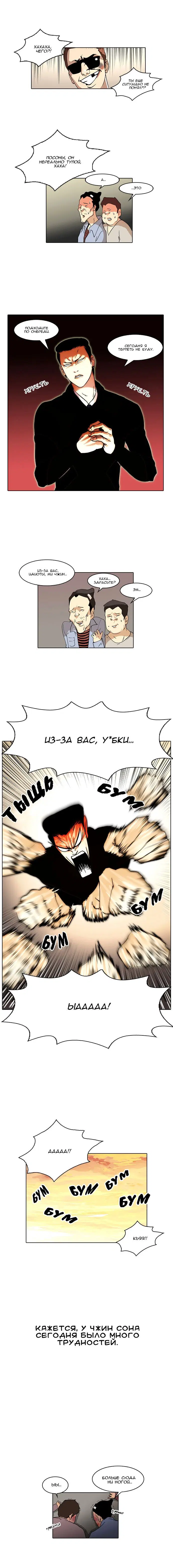 Page 21.000