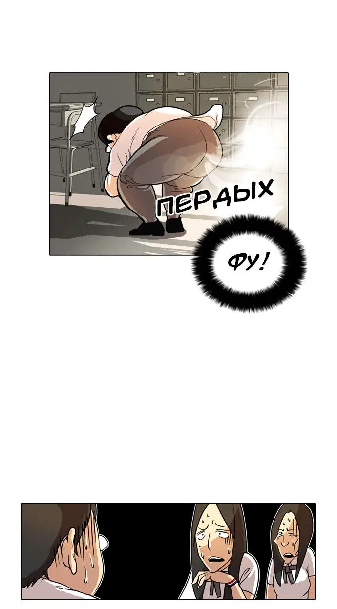 Page 21.000000000