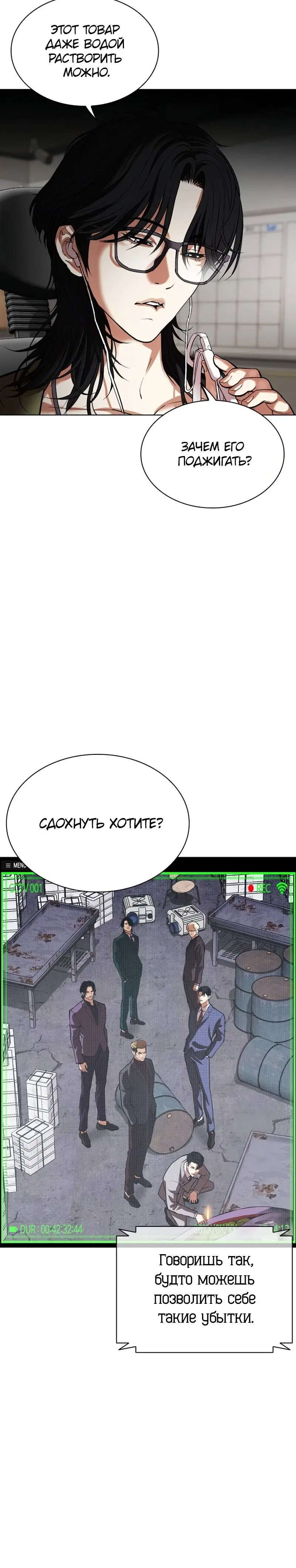 Page 21.001