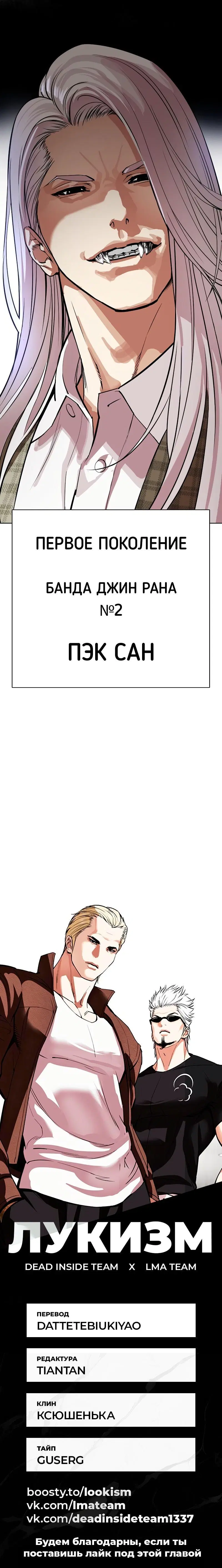 Page 21.001