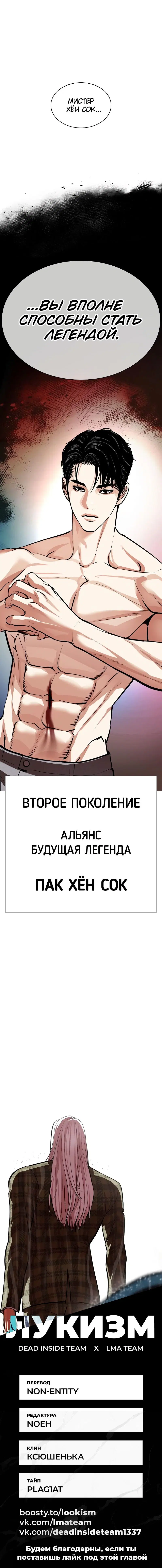 Page 21.000