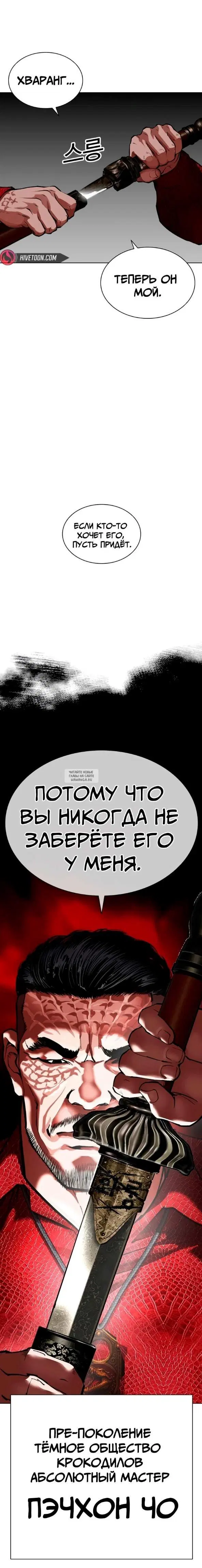 Page 21.000