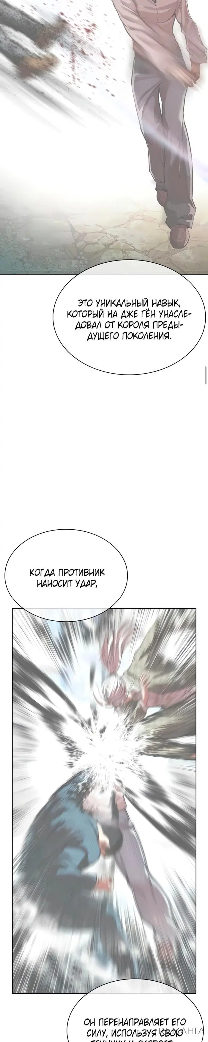 Page 21.000