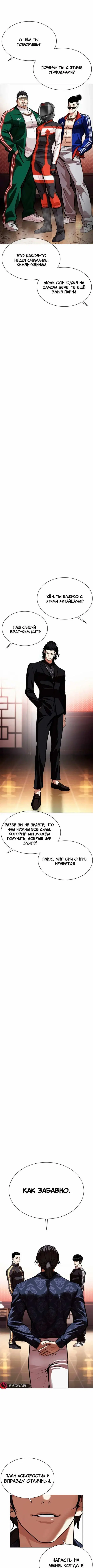 Page 21.000