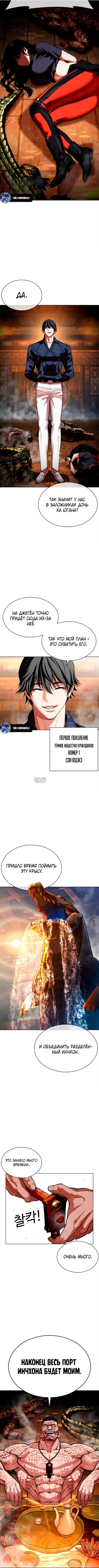 Page 21.000