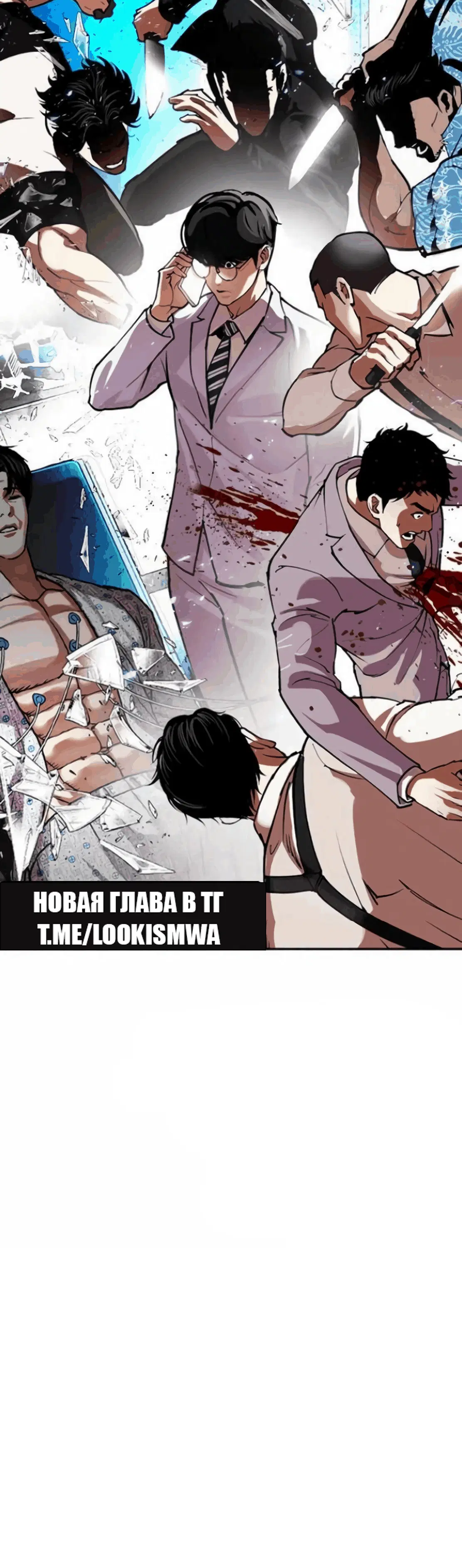 Page 21.001