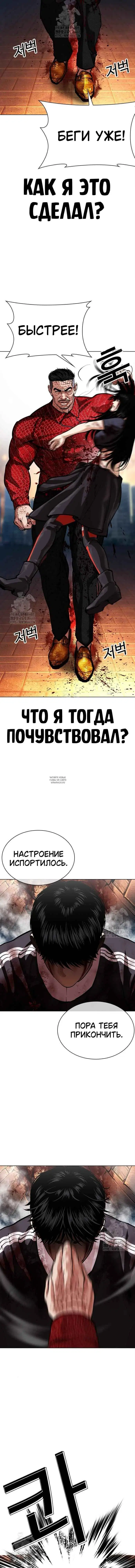 Page 21.000