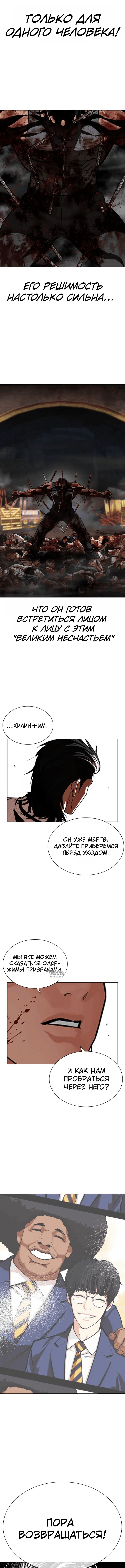 Page 21.000
