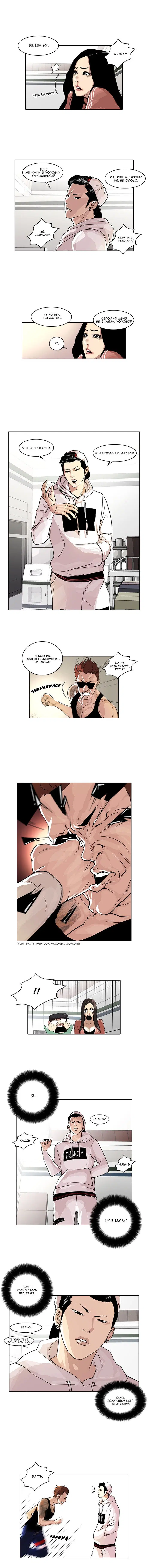 Page 2.000