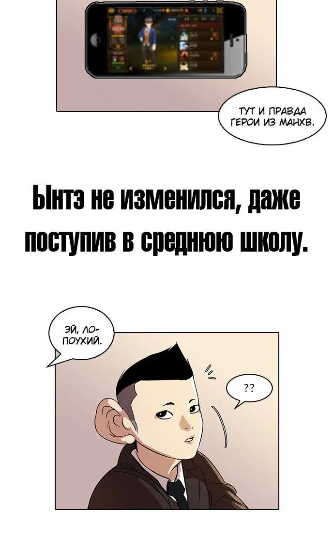 Page 2.001