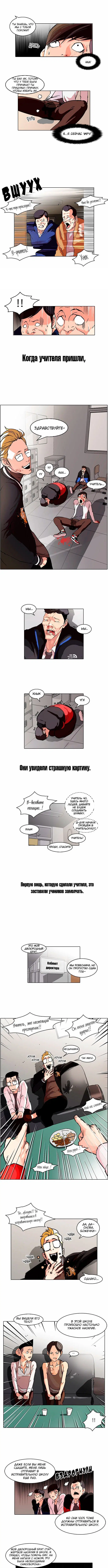 Page 2.000