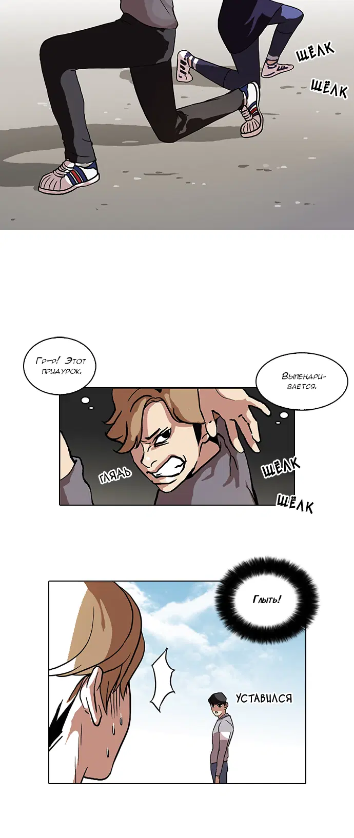 Page 2.001