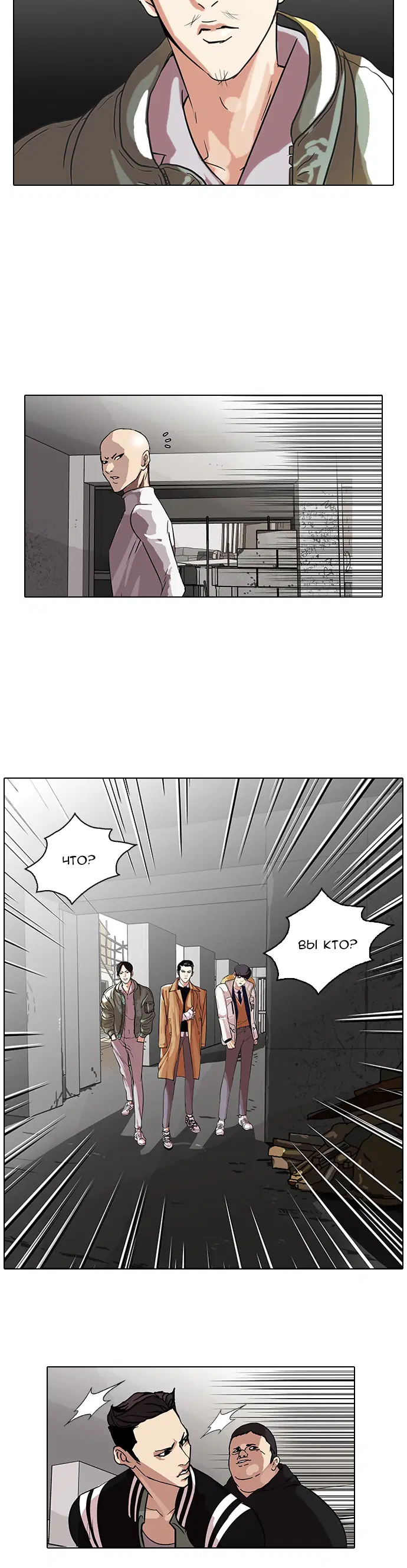Page 2.001