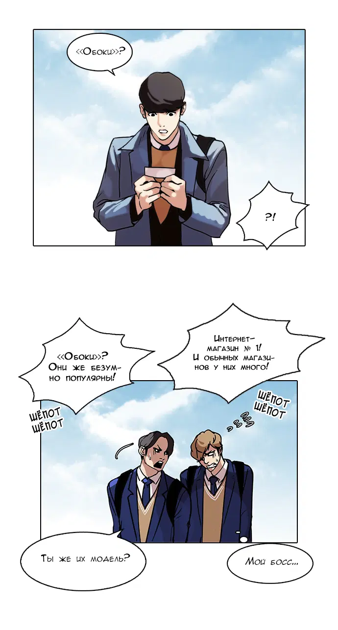 Page 2.001