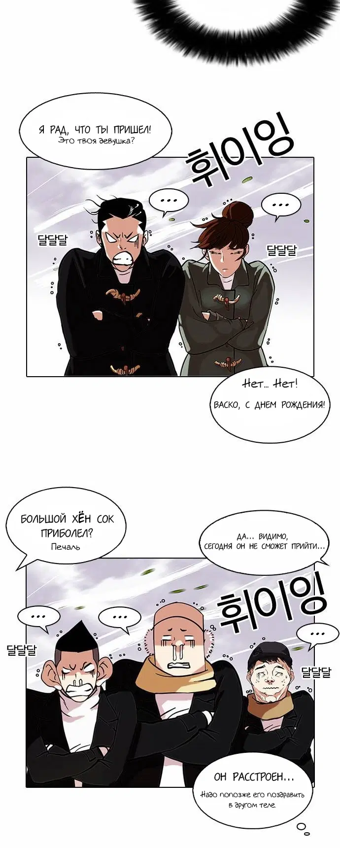 Page 2.001