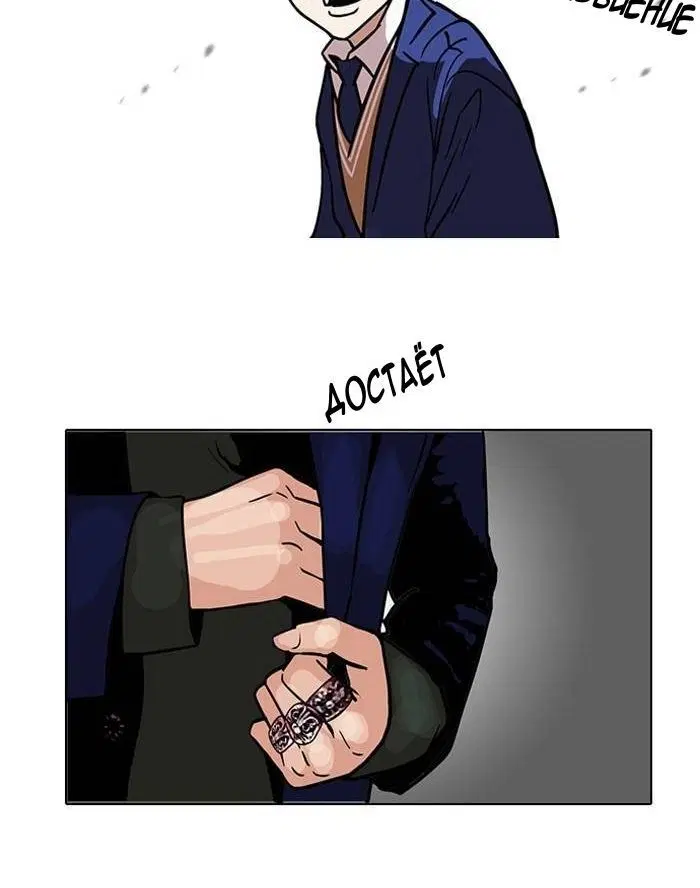 Page 2.001