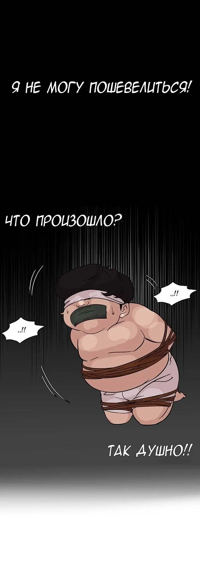 Page 2.001