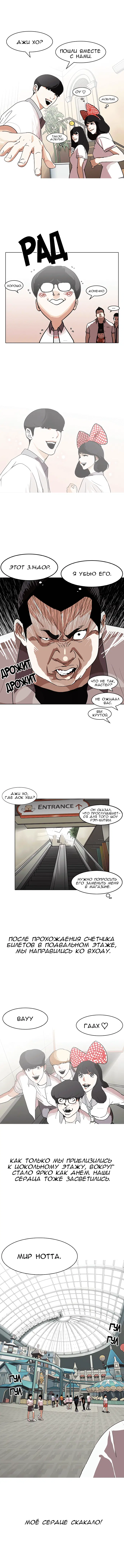 Page 2.001