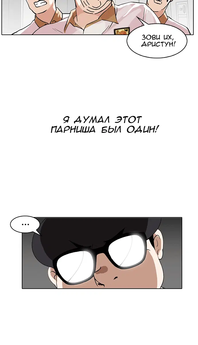 Page 2.001