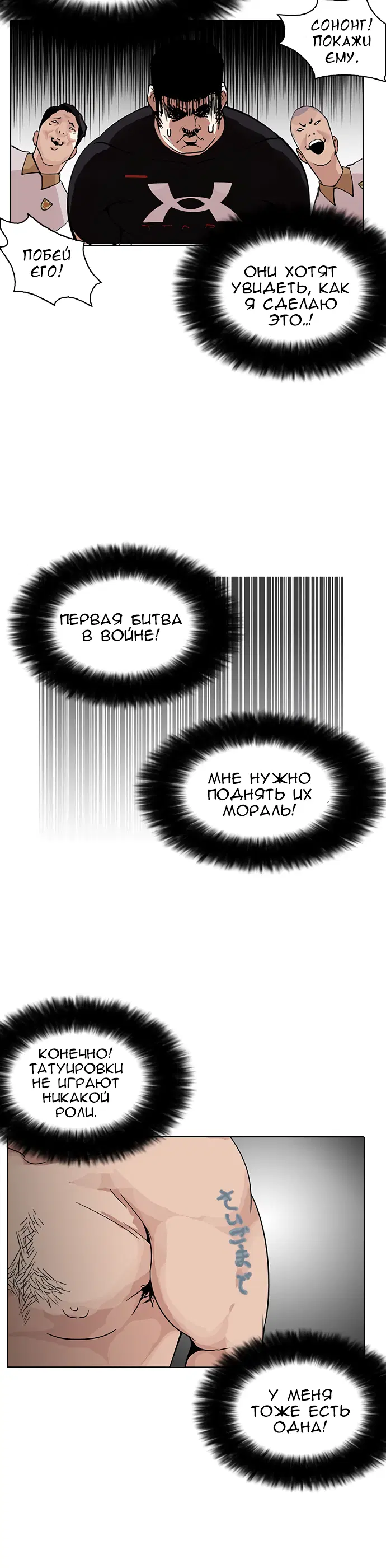 Page 2.001