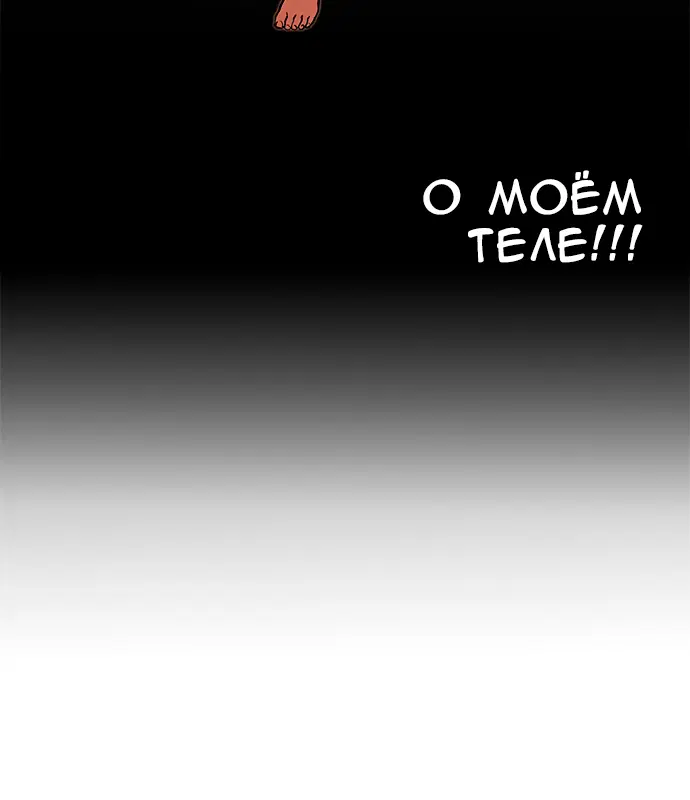 Page 2.002