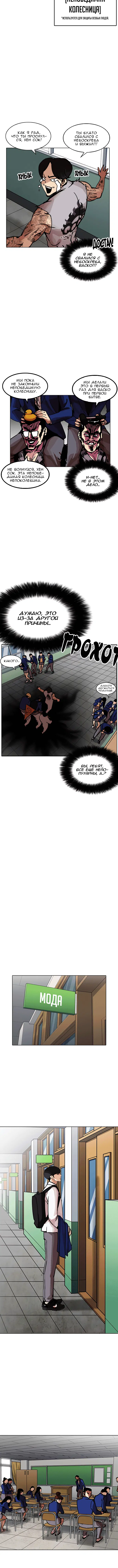Page 2.001