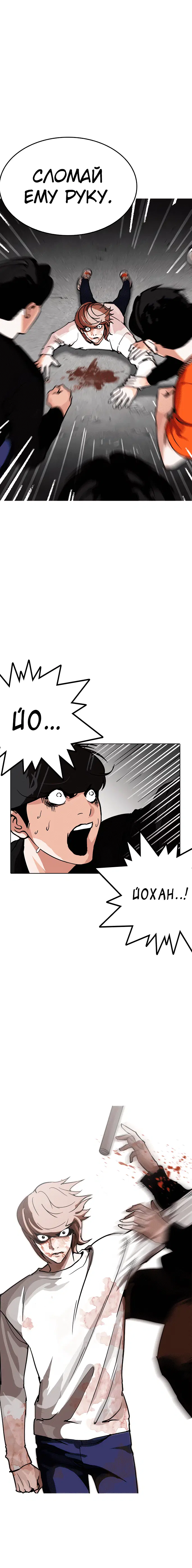 Page 2.001