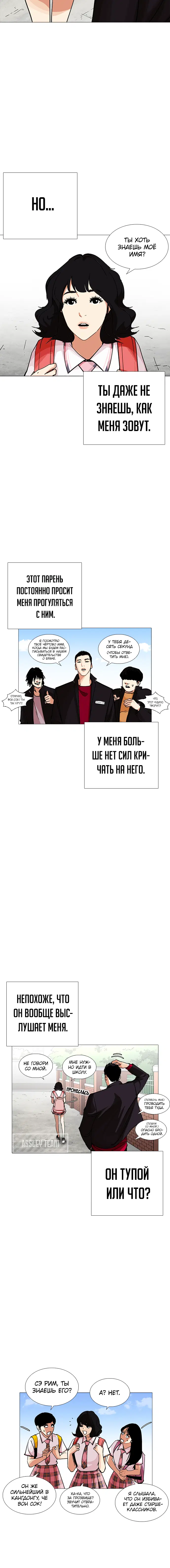 Page 2.001
