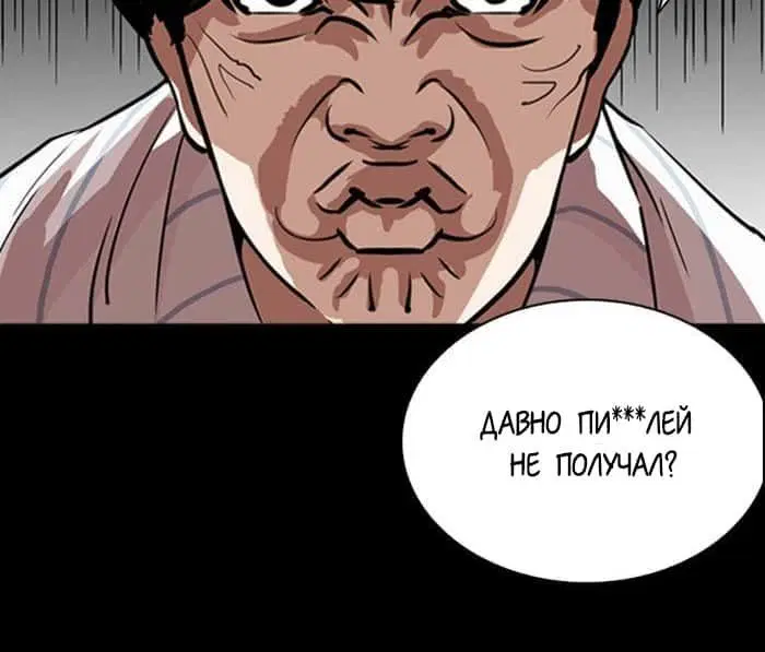 Page 2.002