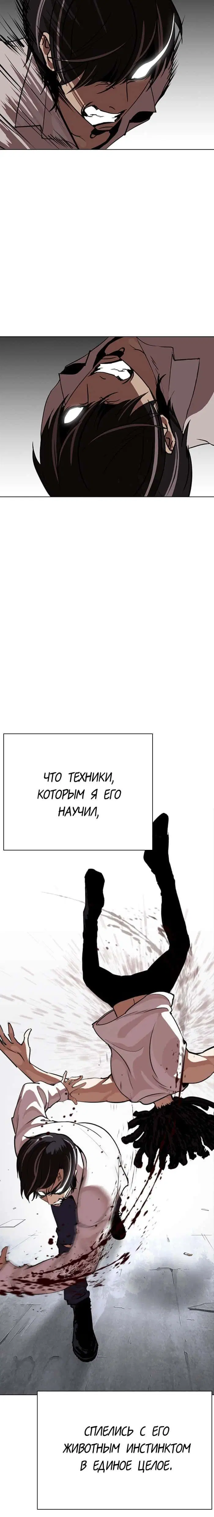 Page 2.002