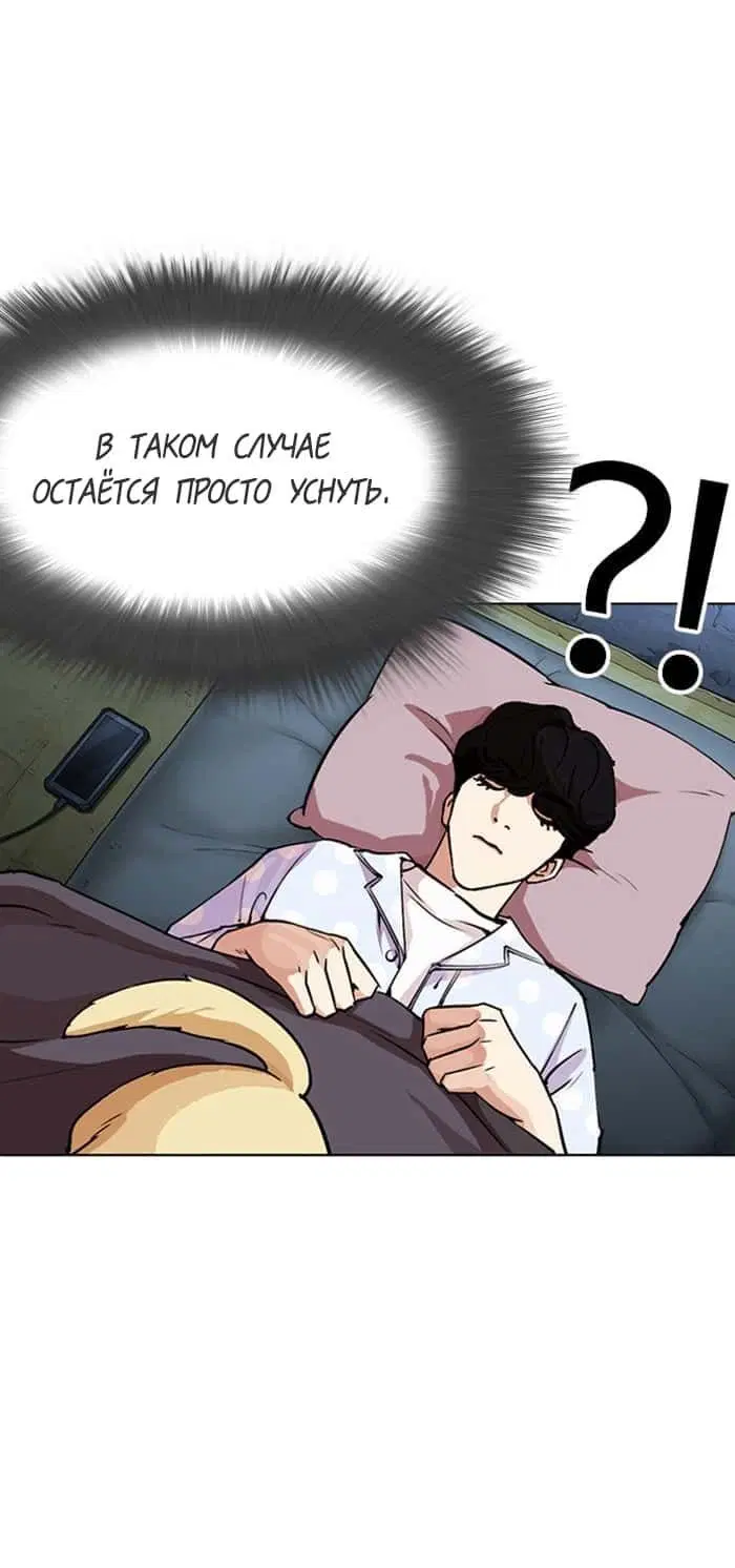 Page 2.002
