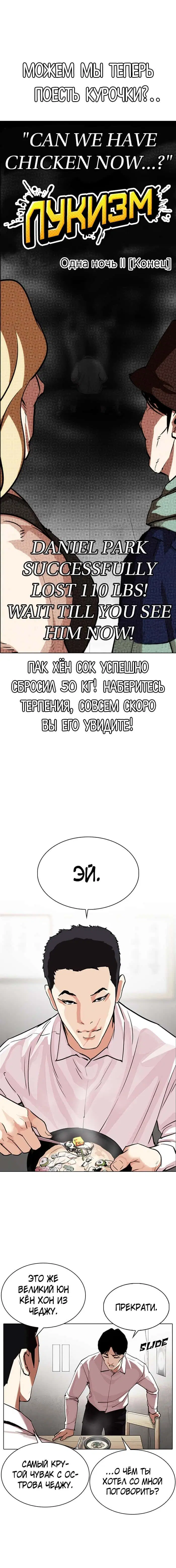 Page 2.001