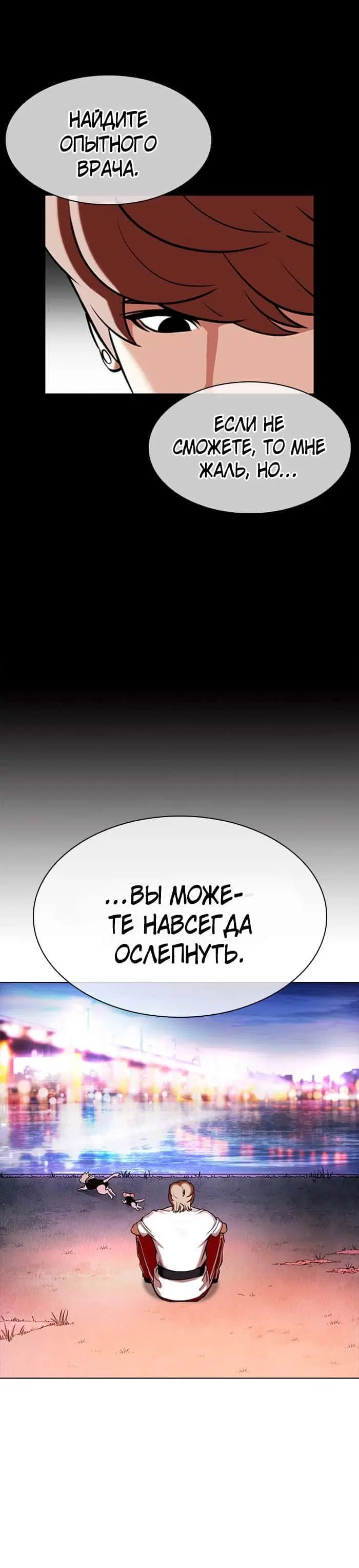 Page 2.001