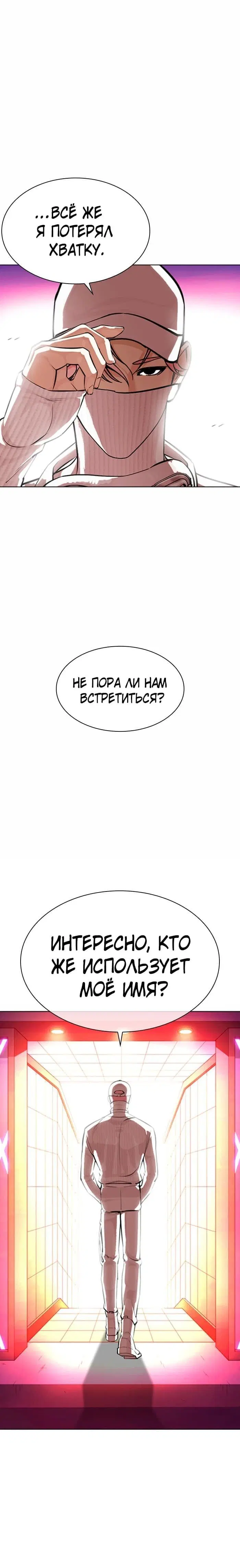 Page 2.001