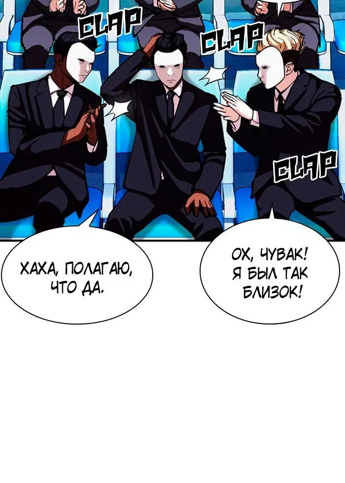 Page 2.002