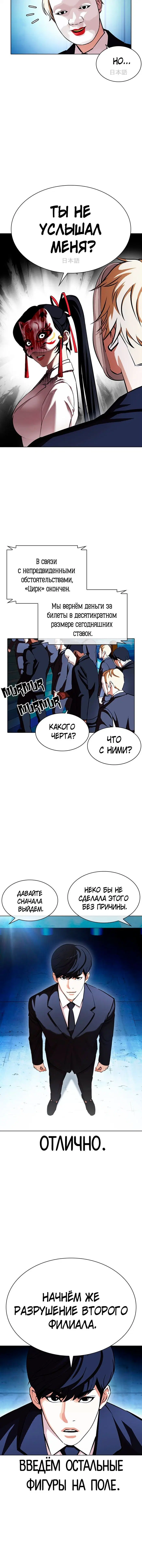 Page 2.001