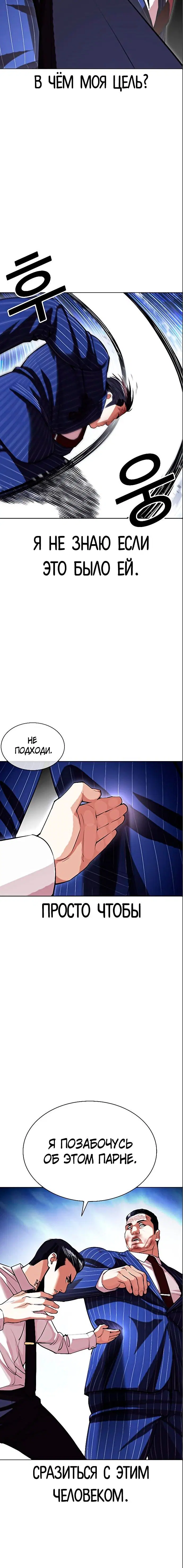 Page 2.001