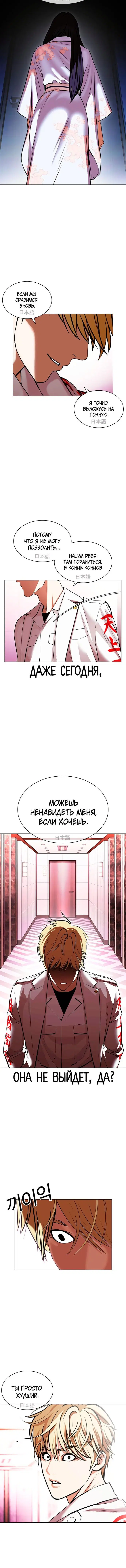 Page 2.001