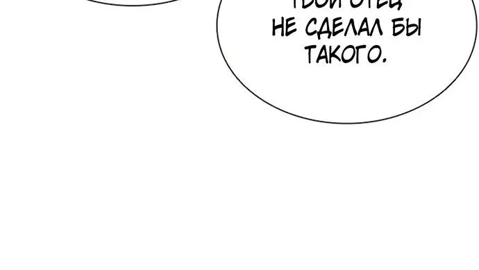 Page 2.002