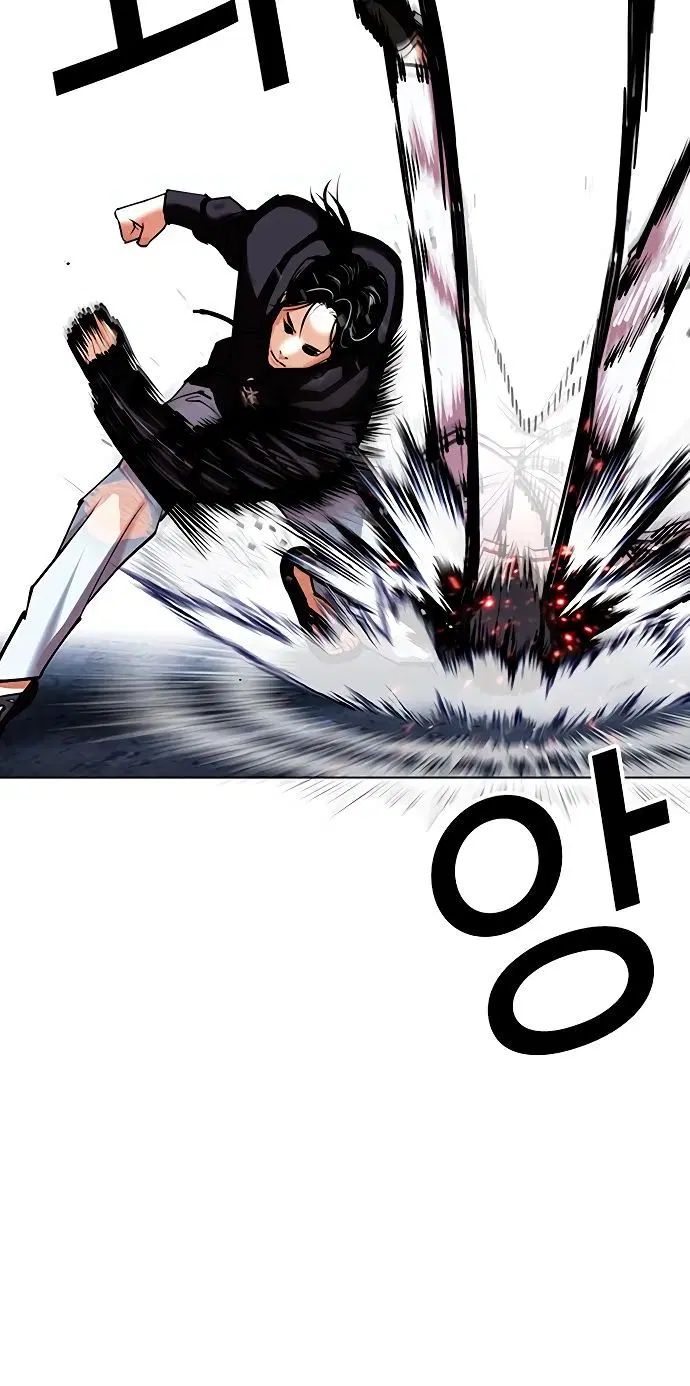 Page 2.002