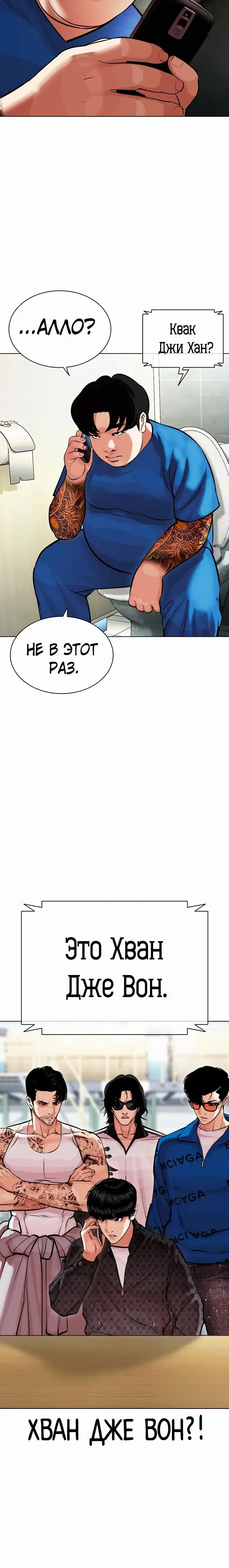 Page 2.002