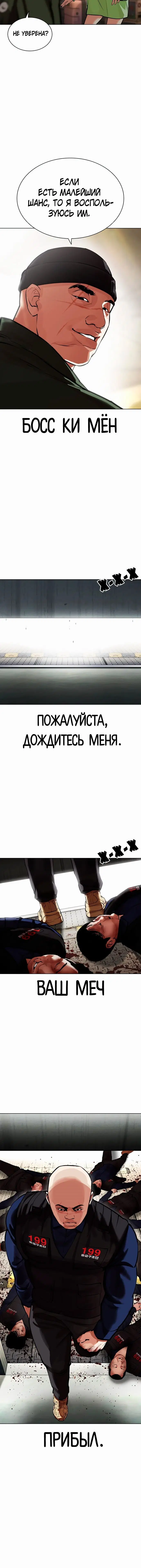 Page 2.001