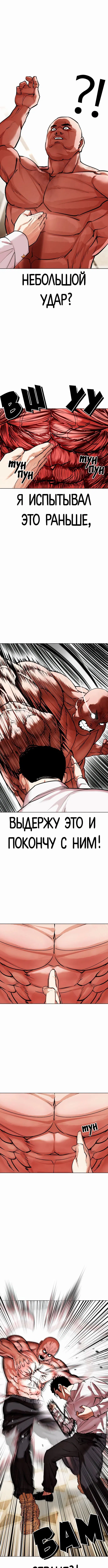 Page 2.001