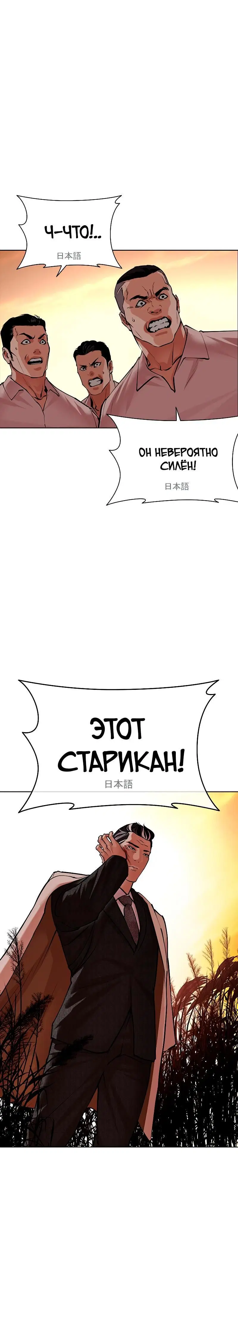 Page 2.001