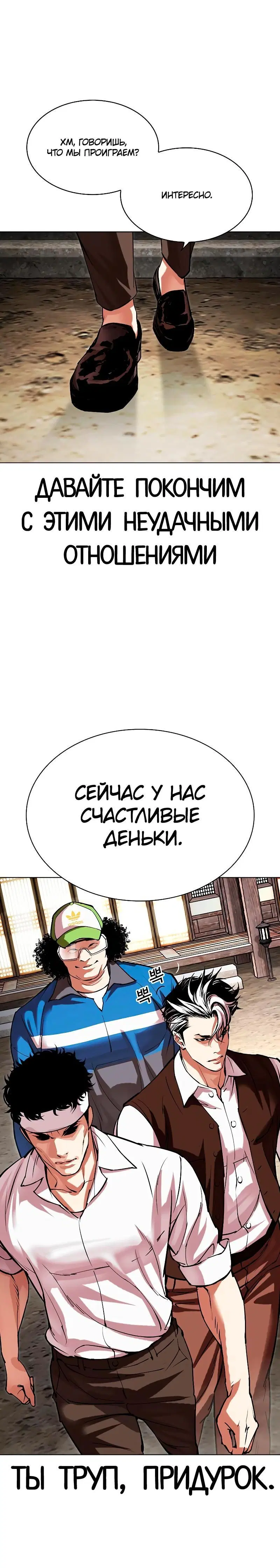 Page 2.001