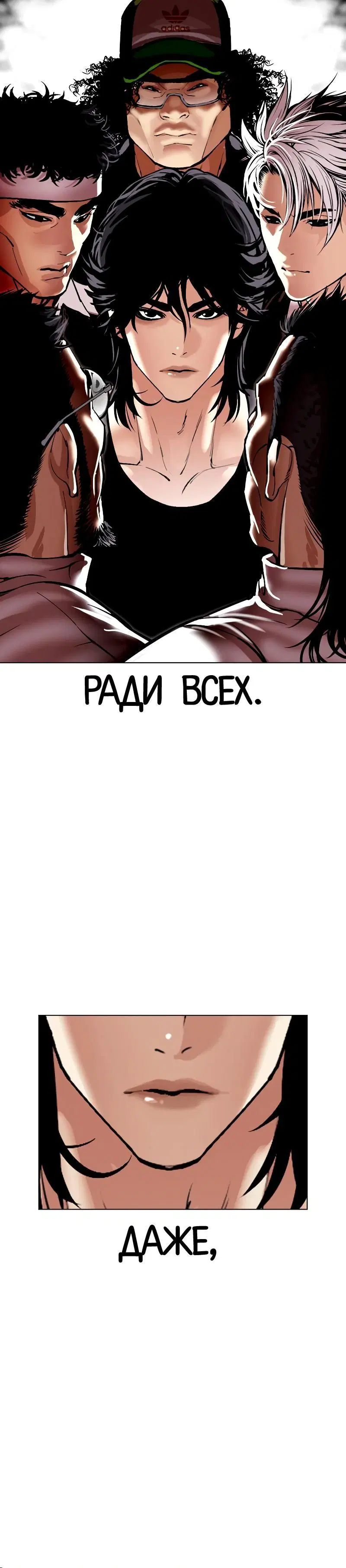Page 2.001